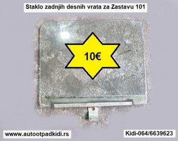 autootpad-kidi-1250.jpg autootpad-kidi-1250.jpg