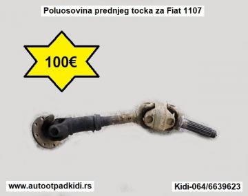autootpad-kidi-1785.jpg autootpad-kidi-1785.jpg
