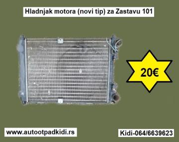 autootpad-kidi-2525.jpg autootpad-kidi-2525.jpg
