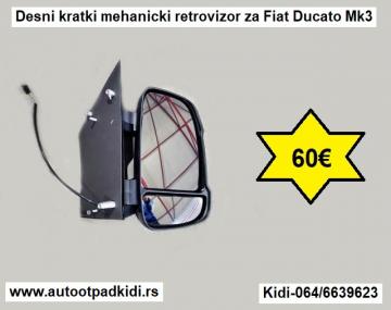autootpad-kidi-2654.jpg autootpad-kidi-2654.jpg